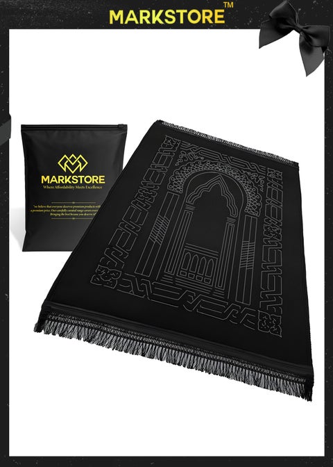 Prayer Mat Black, Premium Embossed Anti-Slip Velvet Top Prayer Rug, JaieNamaz, Musalla for Namaz ibadat Umrah Hajj Ramadan 70 x 110 cm, Best Gift For Ramadan